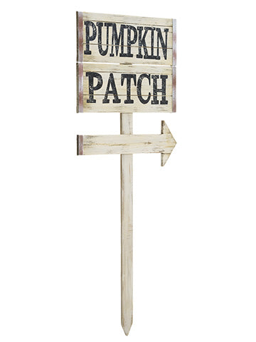 36" Pumpkin Patch Garden Stake Beige Gray (pack of 2)