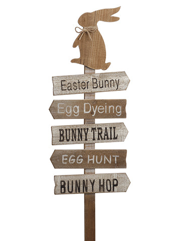 39" Bunny Stake  Brown Beige (pack of 4)