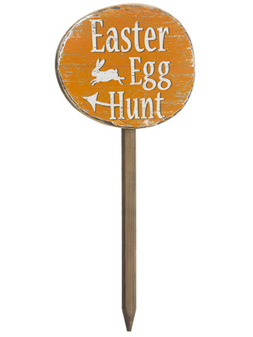 26" Egg Hunt Stake  Brown Beige (pack of 6)