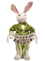 17" Mr. Bunny  Green Yellow (pack of 2)