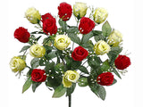 Red Green
