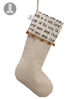 22" White Christmas Stocking  Beige Rust (pack of 6)
